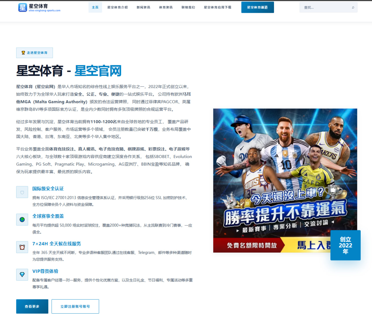 莱昂马尔尚美国站再胜后主项取舍深度分析（db gaming）
